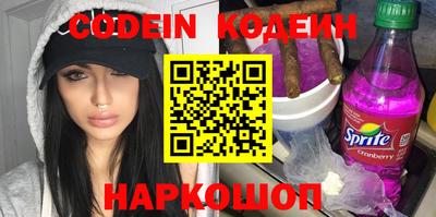 круглые Малгобек