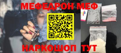 круглые Малгобек