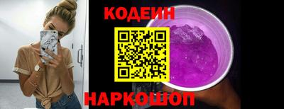 герыч Мариинск