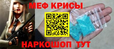 кокаин премиум Малоярославец