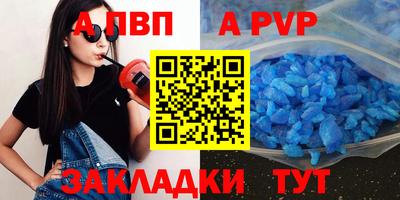кокаин премиум Малоярославец