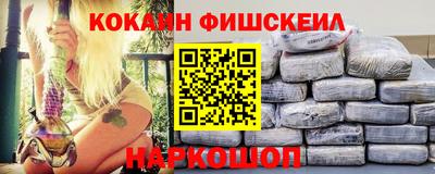 герыч Мариинск