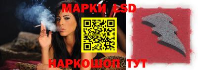 кокаин премиум Малоярославец