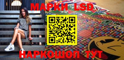 кокаин премиум Малоярославец