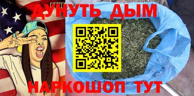 кокаин премиум Малоярославец
