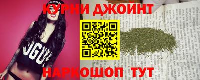кокаин премиум Малоярославец