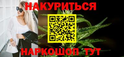 герыч Мариинск