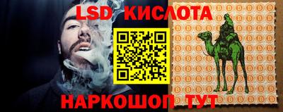 кокаин премиум Малоярославец