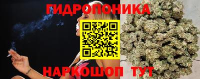 кокаин премиум Малоярославец