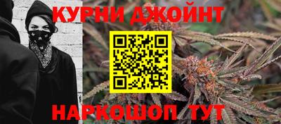 круглые Малгобек