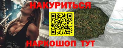 кокаин премиум Малоярославец
