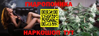 герыч Мариинск
