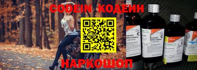 кокаин премиум Малоярославец