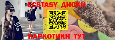 герыч Мариинск
