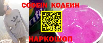 круглые Малгобек