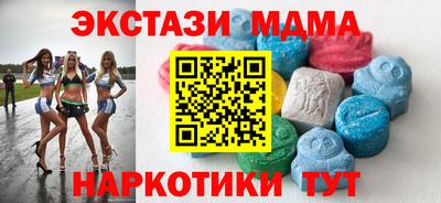 кокаин премиум Малоярославец