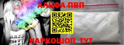 круглые Малгобек