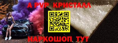 круглые Малгобек