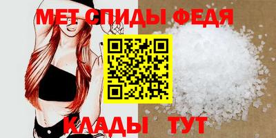 кокаин премиум Малоярославец
