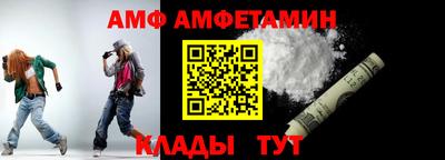 кокаин премиум Малоярославец