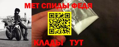 круглые Малгобек