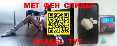 круглые Малгобек