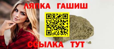 кокаин премиум Малоярославец