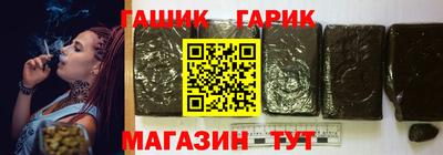 кокаин премиум Малоярославец