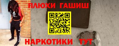 круглые Малгобек