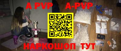 кокаин премиум Малоярославец