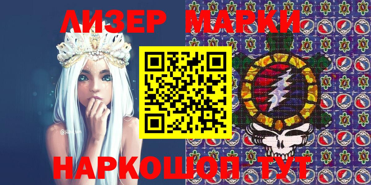 ЭКСТАЗИ Гусев